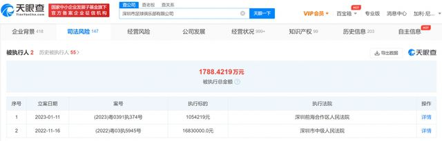 十大黄色禁用软件