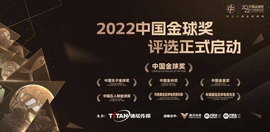 她想要长筒袜