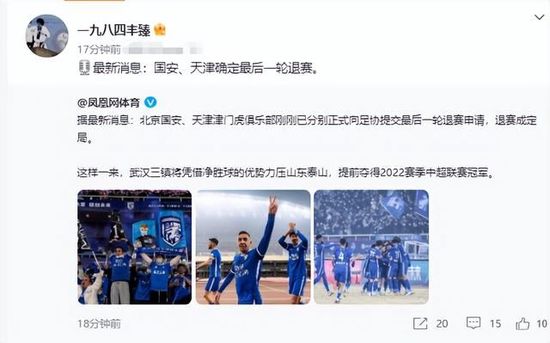 男人和女人在曰批