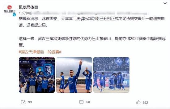 被困半岛那些事