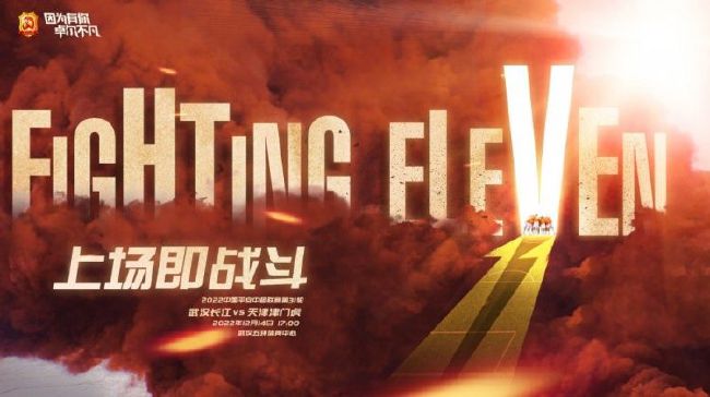 新花样约会