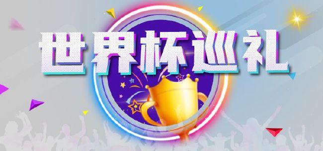 上原瑞穗av在线播放网站