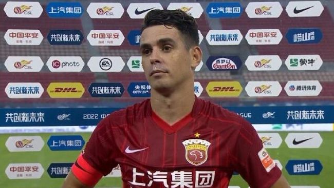 国产精品免费观看网站