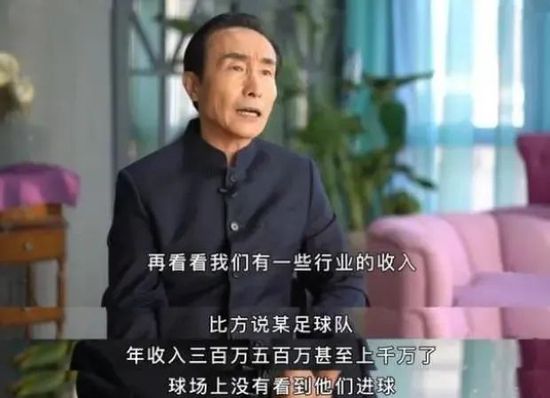 外星也难民第五季在线观看