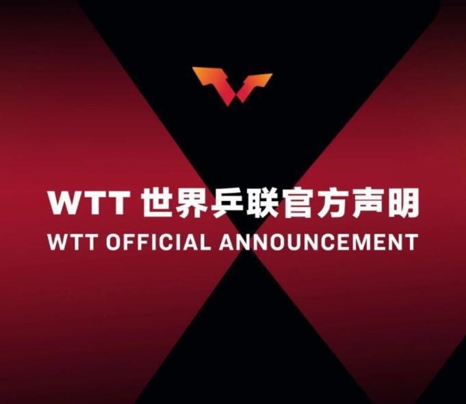 爱的旅行