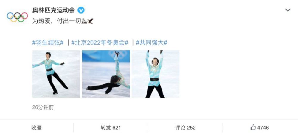美女老师被爆操