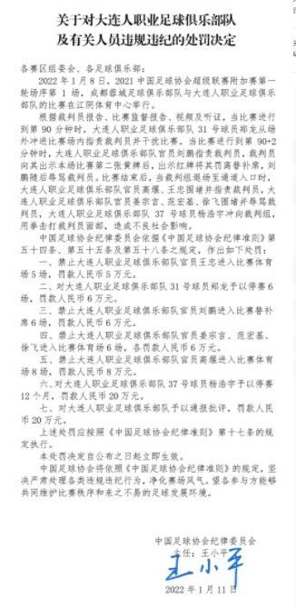 国产啪精品视频网给免丝袜