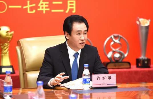 离家出走