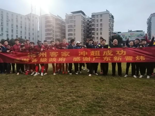 撩妹專家