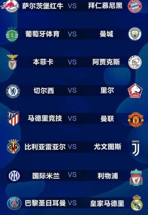 国产网站在线播放