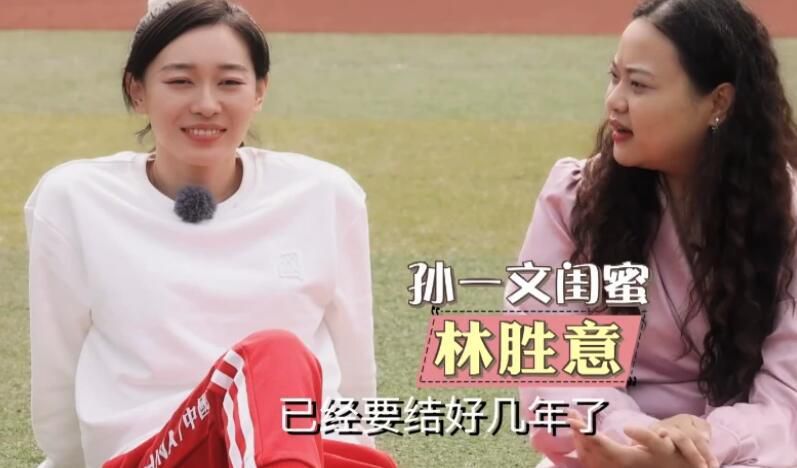 官能淫乱