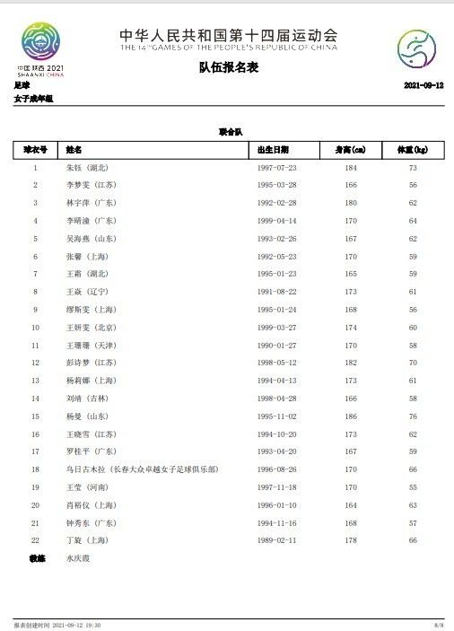 国产成人黄色在线观看