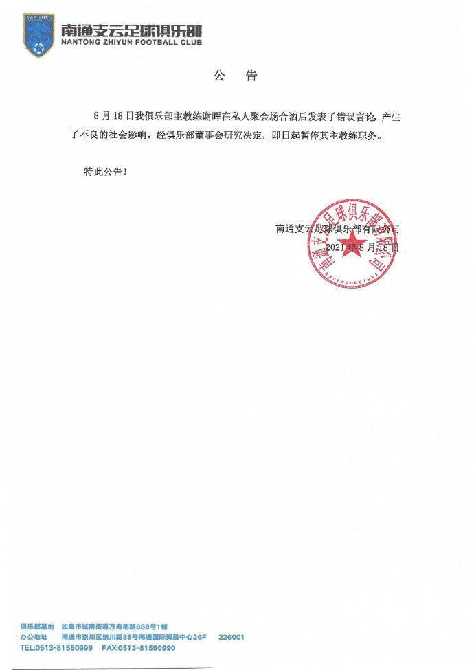 国产a国产a国产a