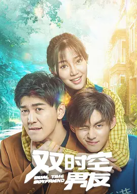 强迫凌虐羞辱蹂躏