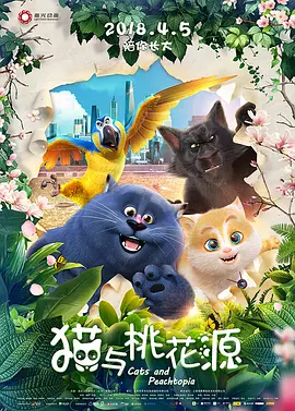 日韩在线视频一区
