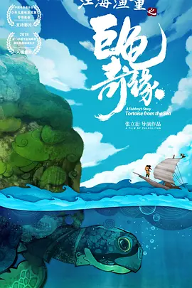 王 王的视频|lvk