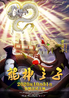 播放毛片