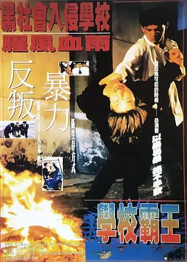 久99热