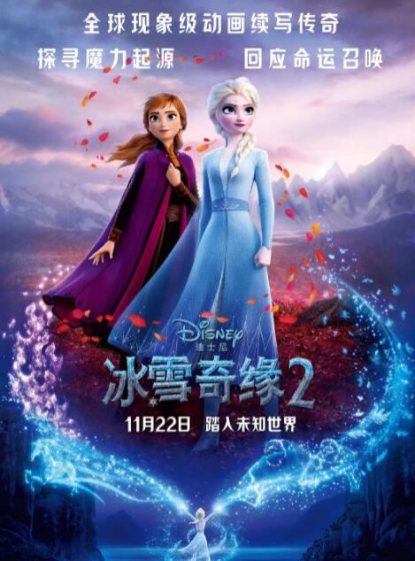 一级大片免费看