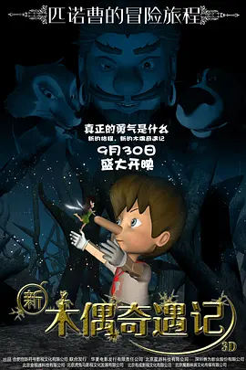 论理片网站