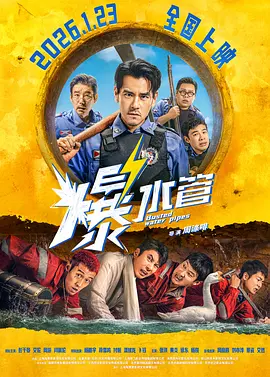 女的扒开尿口让男人捅
