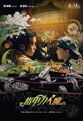 91黄视频下载