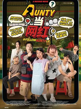 久久久蜜臀国产一区二区