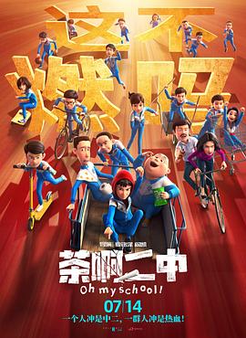 污视频免费