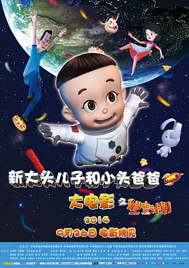 国产成人麻豆精品