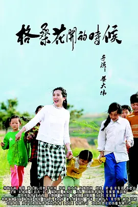 国产精品午夜国产小视频
