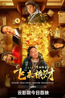 年轻母亲我年纪如何