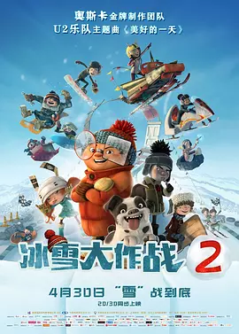 香蕉综合视频