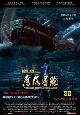 我弟弟有女朋友了