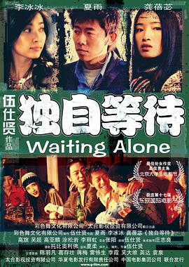 51精品视频在线视频观看