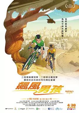 久久毛片电影