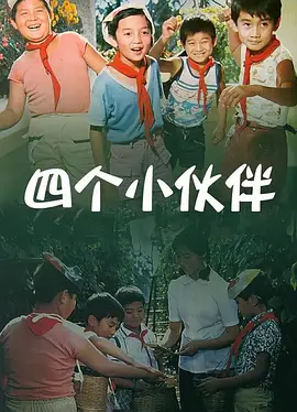 因为你是个女人