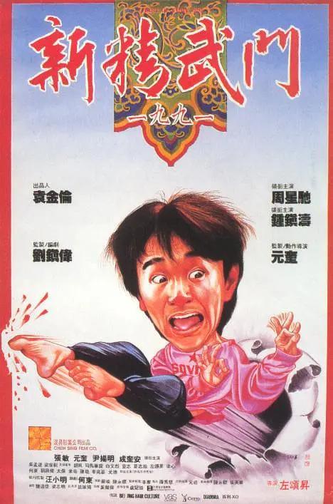 欧美激情一区二区三区蜜桃视频