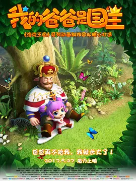 在线a亚洲视频播放在线观看