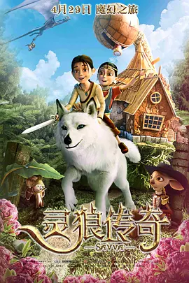 美丽姑娘在线观看免费