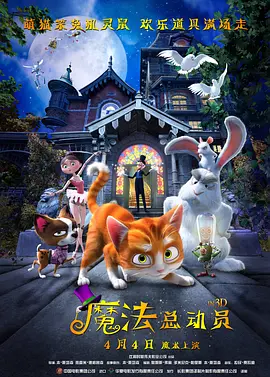 色噜噜狠狠狠综合曰曰曰