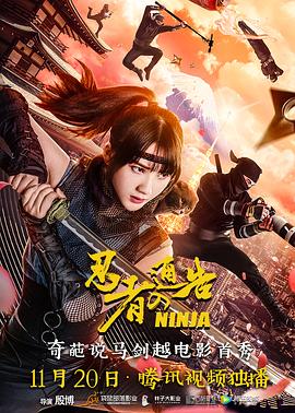 三级在线观看视频