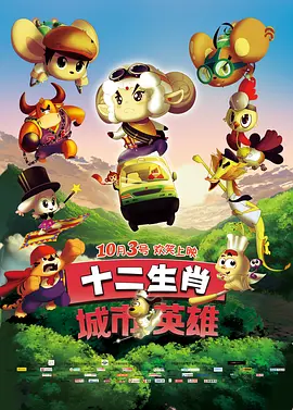 激情五月综合婷婷