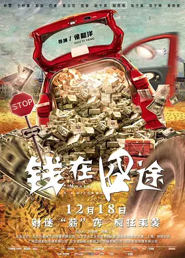 伊人五月婷婷