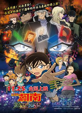 原来新神马电影免费观看