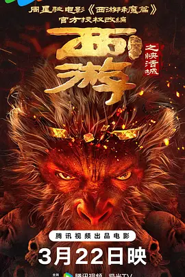 光溜溜游泳视频原版