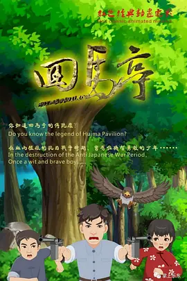 亚洲精品卡一卡2卡3卡4卡