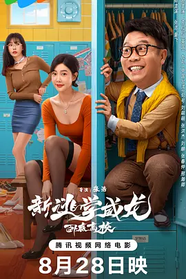 动漫人物桶动漫人物免费观看照片