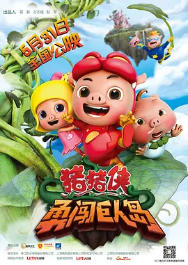 视频三区视频四区