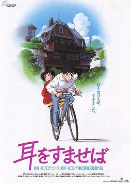 日本中文字幕不卡在线一区二区