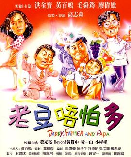 欧美另类性